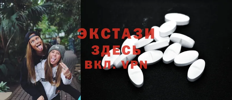 Ecstasy Дубай  KRAKEN   Александров  купить наркотик 